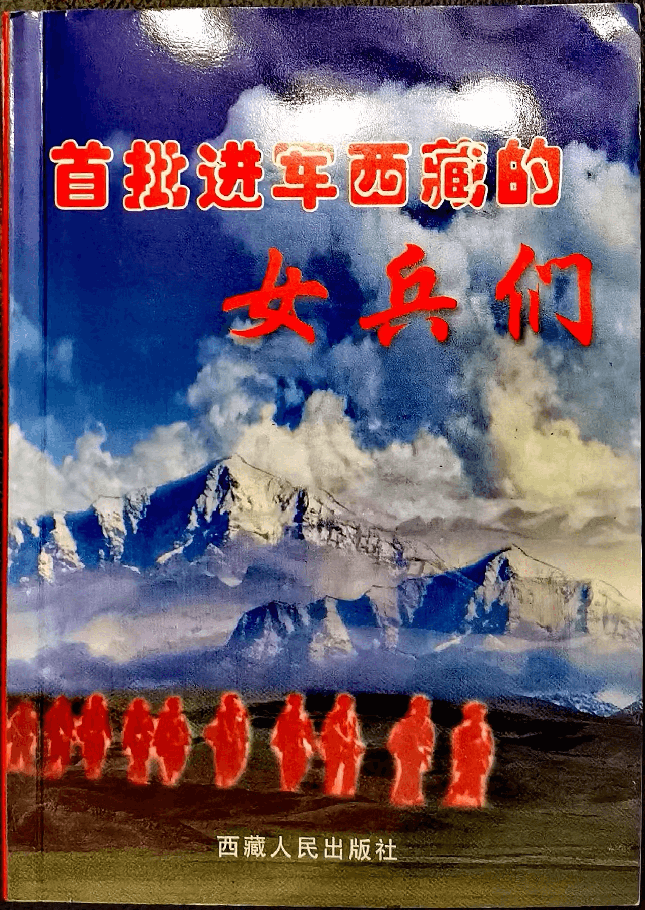 图片21.png