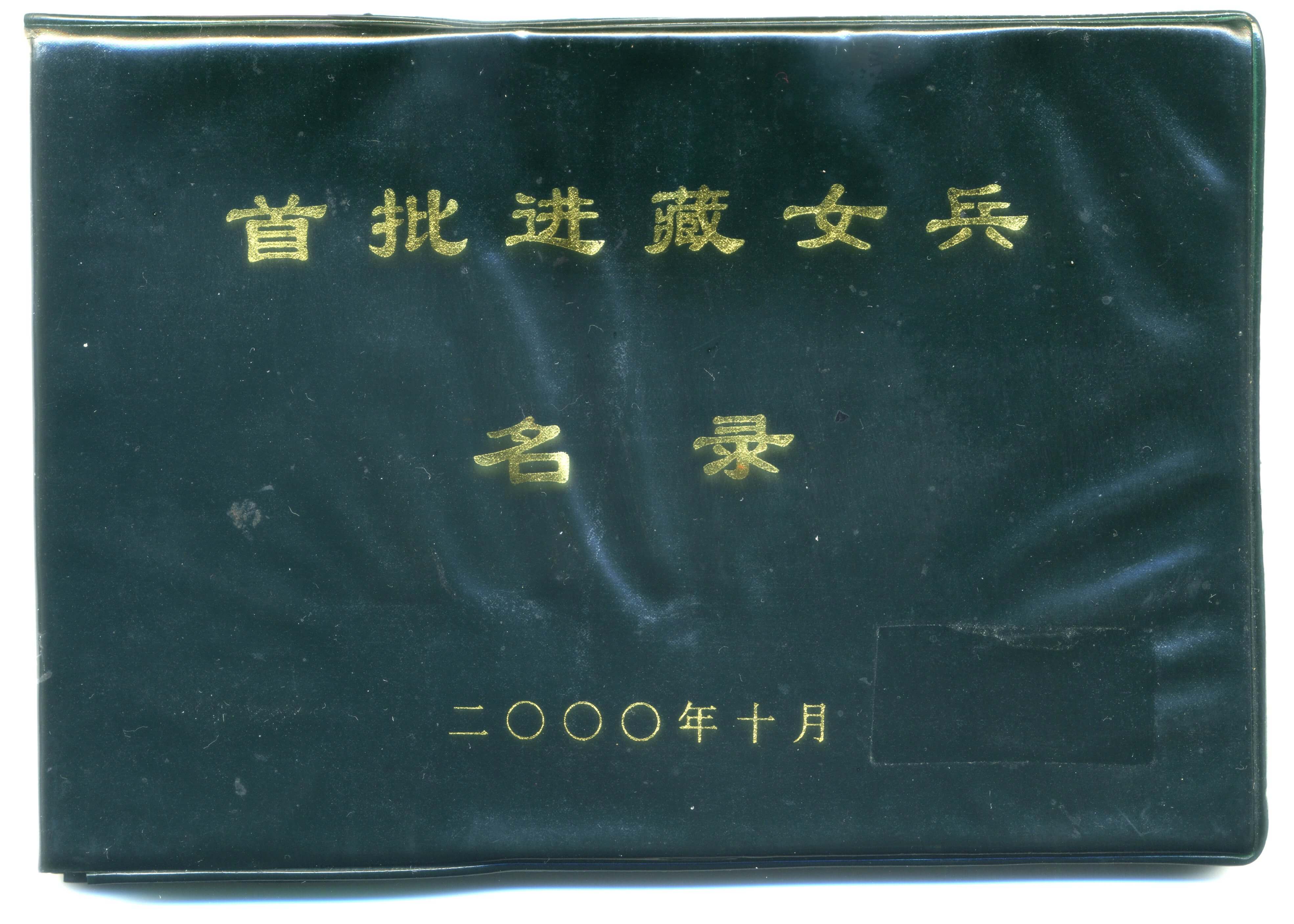 图片22.jpg
