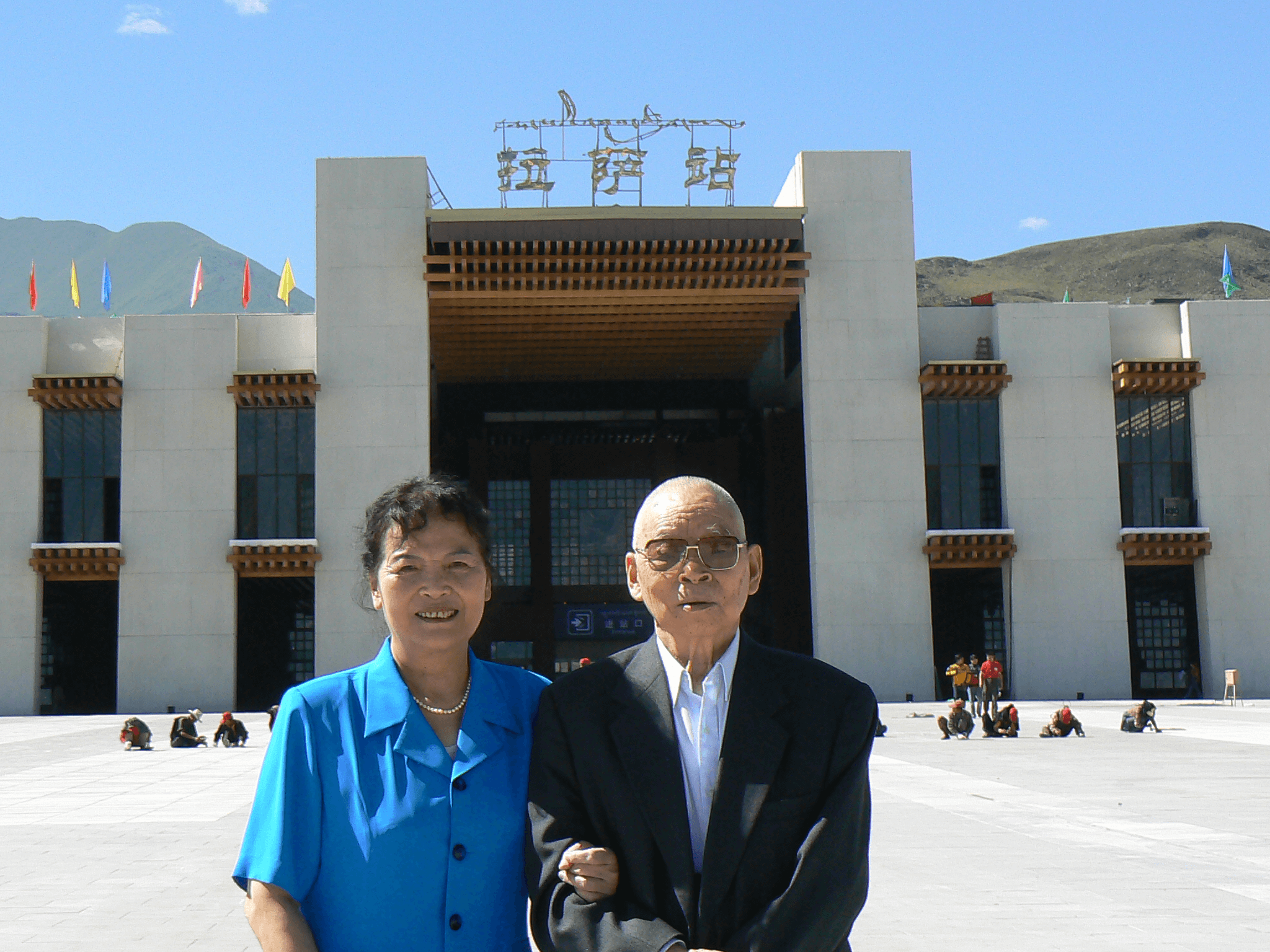 图片13.png