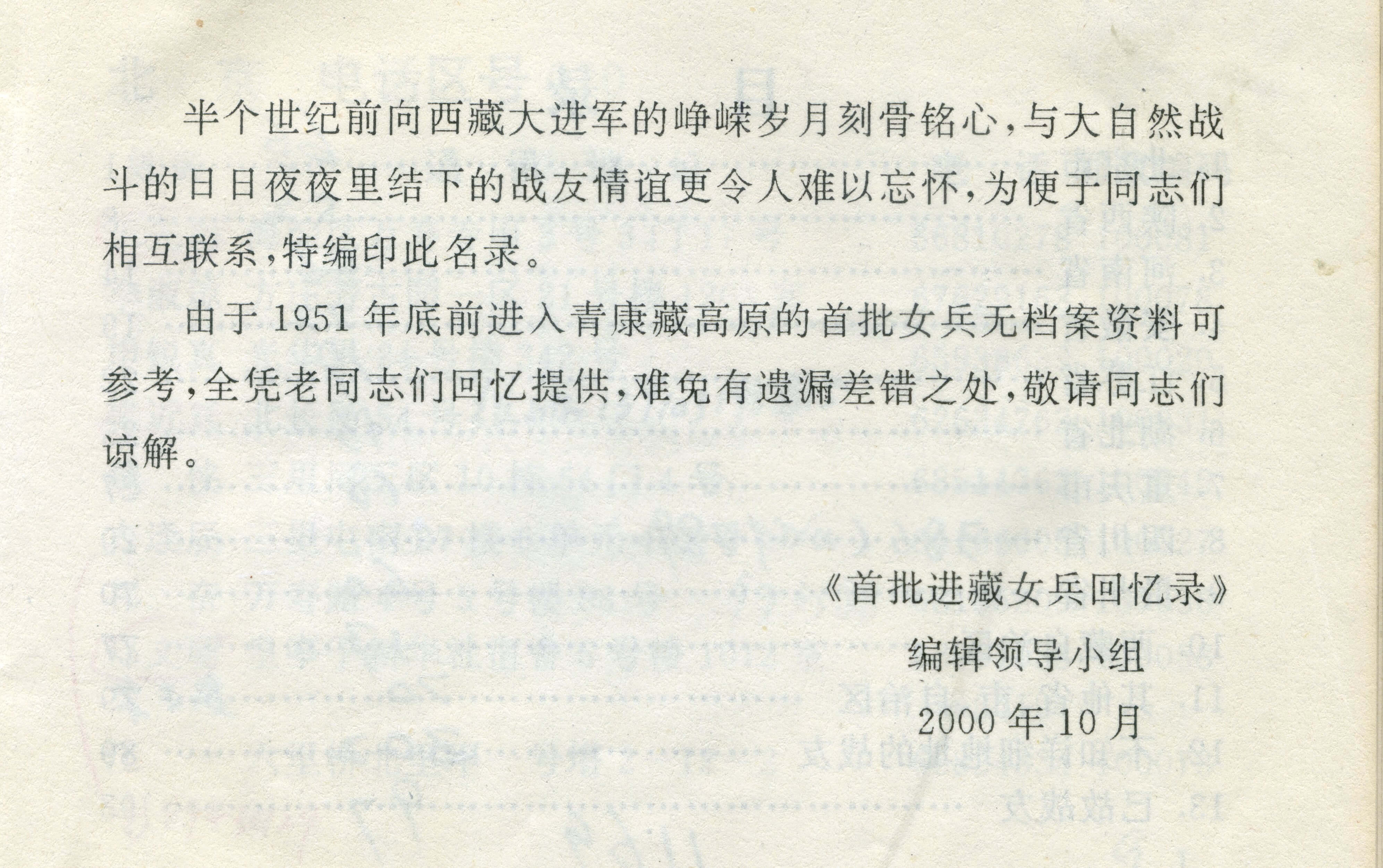 图片23.jpg